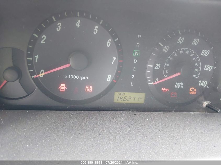 2005 Hyundai Elantra Gls/Gt VIN: KMHDN46D65U053804 Lot: 39918676