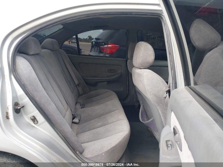 2005 Hyundai Elantra Gls/Gt VIN: KMHDN46D65U053804 Lot: 39918676