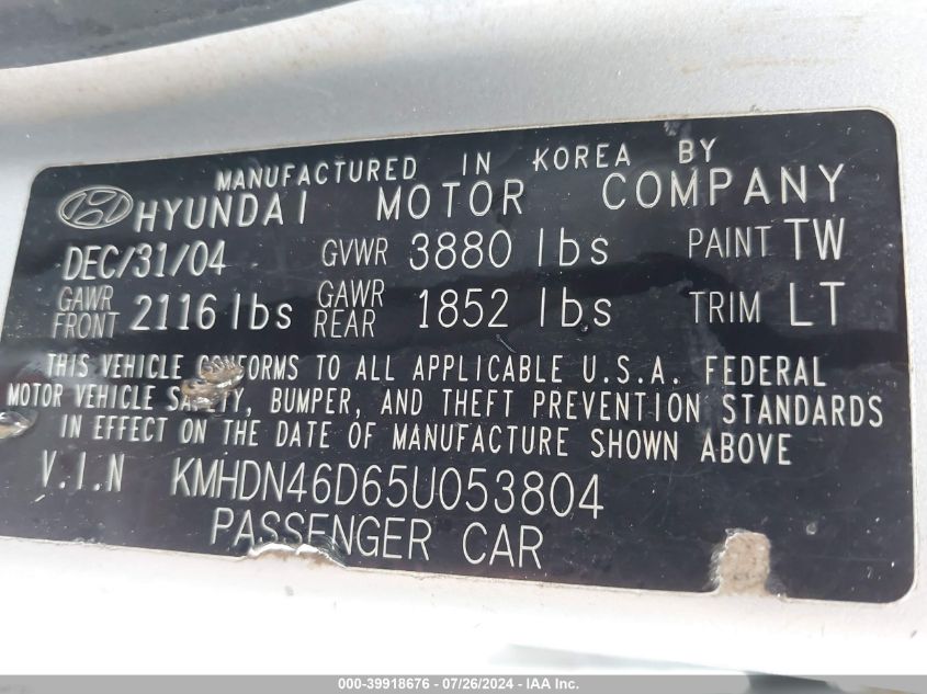 2005 Hyundai Elantra Gls/Gt VIN: KMHDN46D65U053804 Lot: 39918676