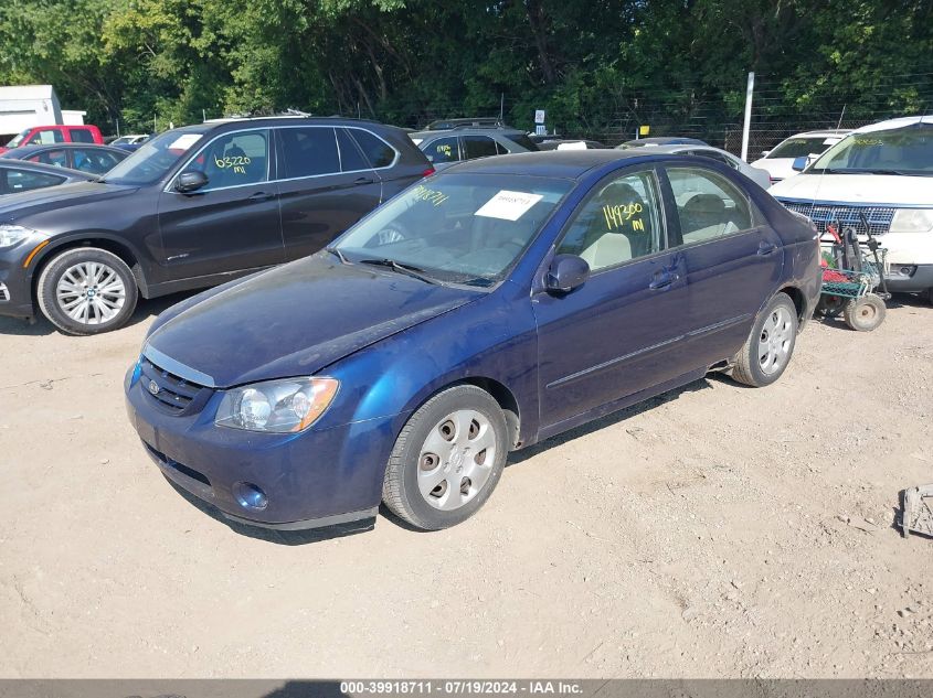 KNAFE121765318553 | 2006 KIA SPECTRA