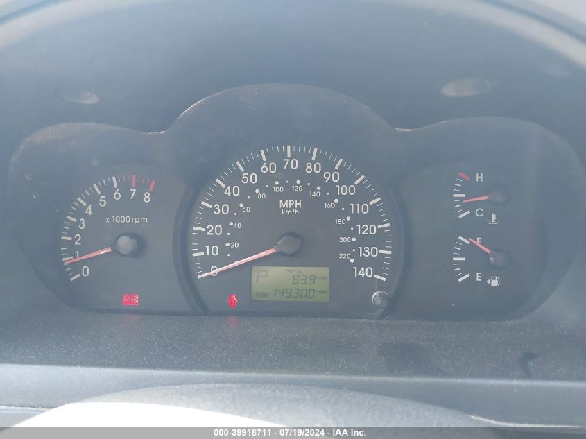 2006 Kia Spectra Ex/Lx/Sx VIN: KNAFE121765318553 Lot: 39918711