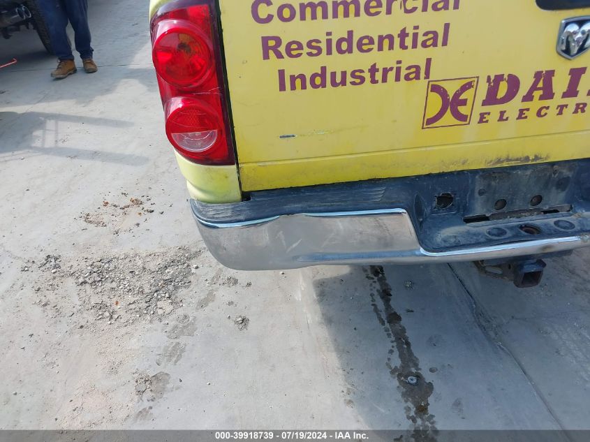 2007 Dodge Ram 1500 Slt VIN: 1D7HA16P87J515171 Lot: 39918739