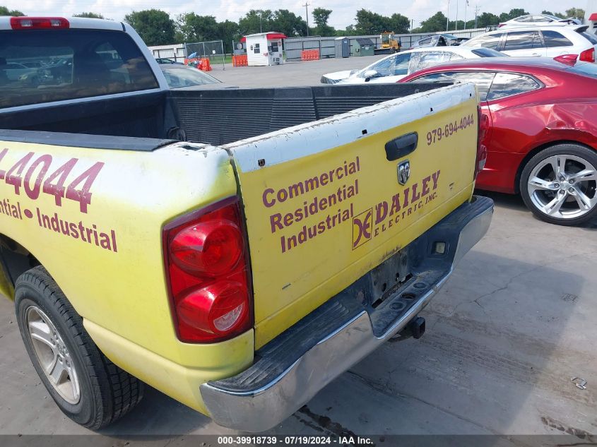 2007 Dodge Ram 1500 Slt VIN: 1D7HA16P87J515171 Lot: 39918739