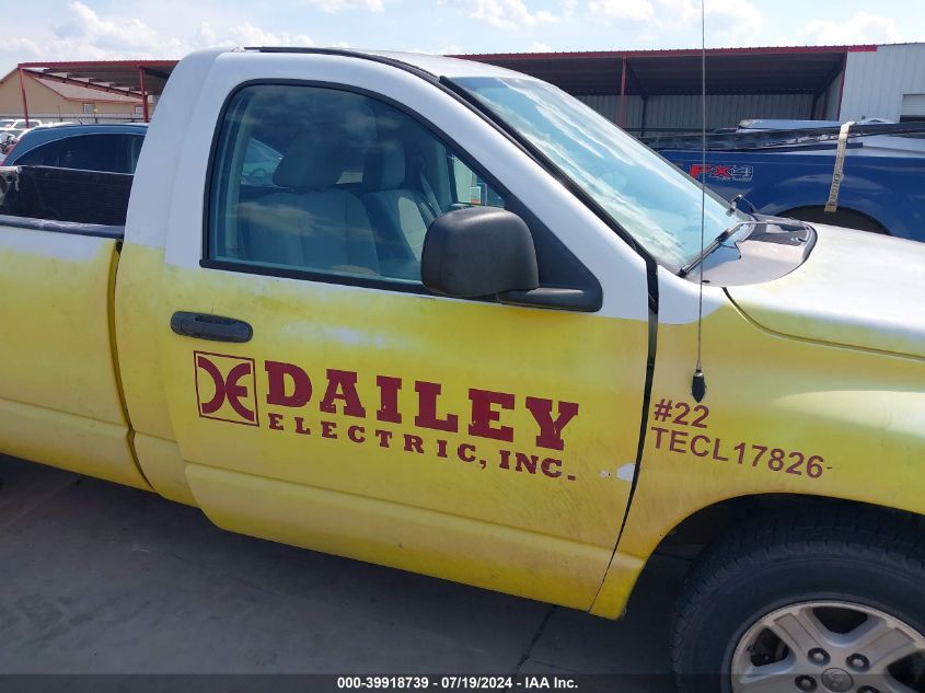 2007 Dodge Ram 1500 Slt VIN: 1D7HA16P87J515171 Lot: 39918739