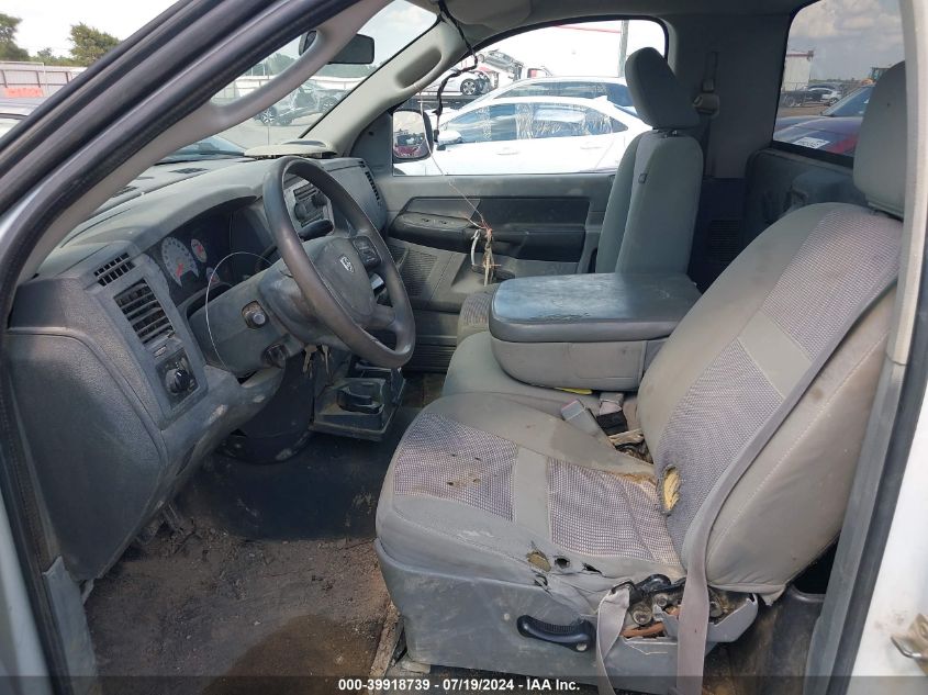 2007 Dodge Ram 1500 Slt VIN: 1D7HA16P87J515171 Lot: 39918739