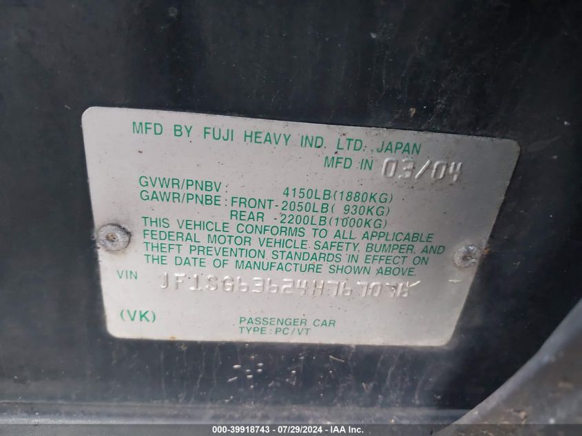 2004 Subaru Forester 2.5X VIN: JF1SG63624H767076 Lot: 39918743