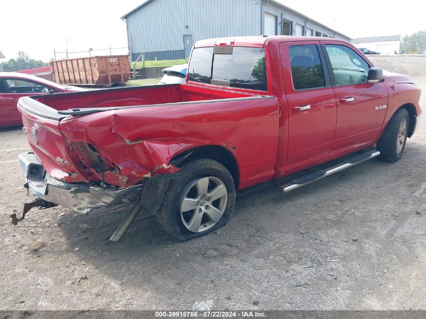 2010 Dodge Ram 1500 Slt/Sport/Trx VIN: 1D7RV1GPXAS151635 Lot: 39918756