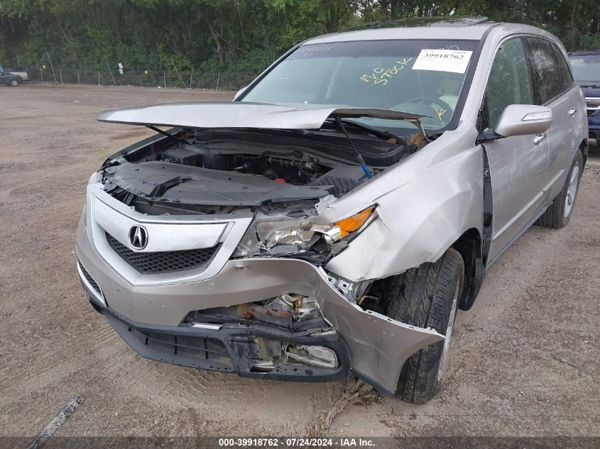 2010 Acura Mdx Technology Package VIN: 2HNYD2H62AH501801 Lot: 39918762