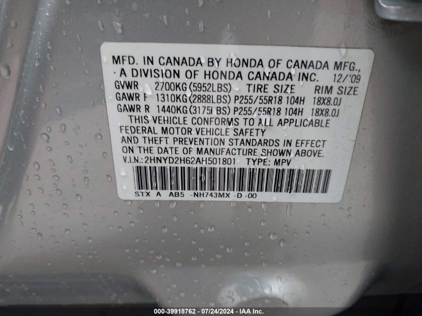 2010 Acura Mdx Technology Package VIN: 2HNYD2H62AH501801 Lot: 39918762