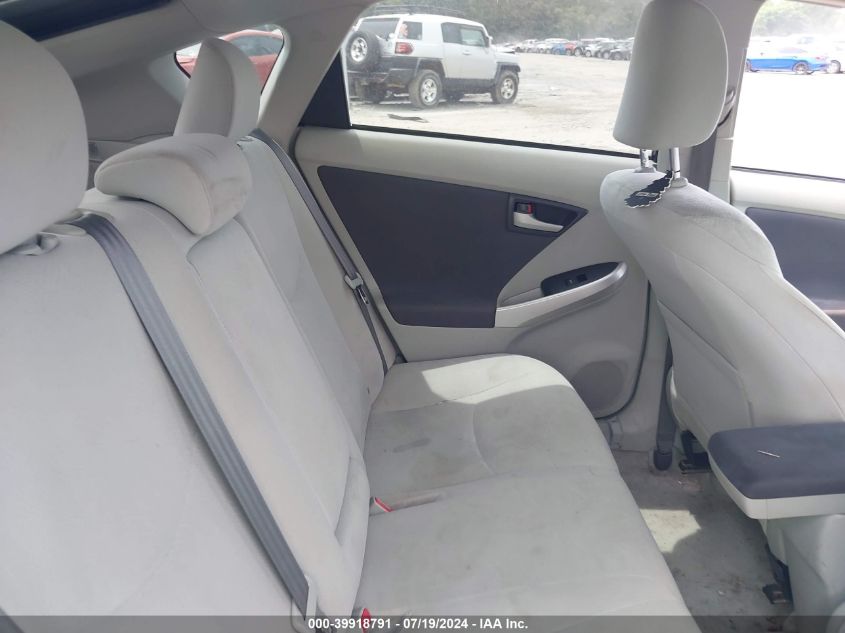 2010 Toyota Prius Ii VIN: JTDKN3DU4A0185308 Lot: 39918791