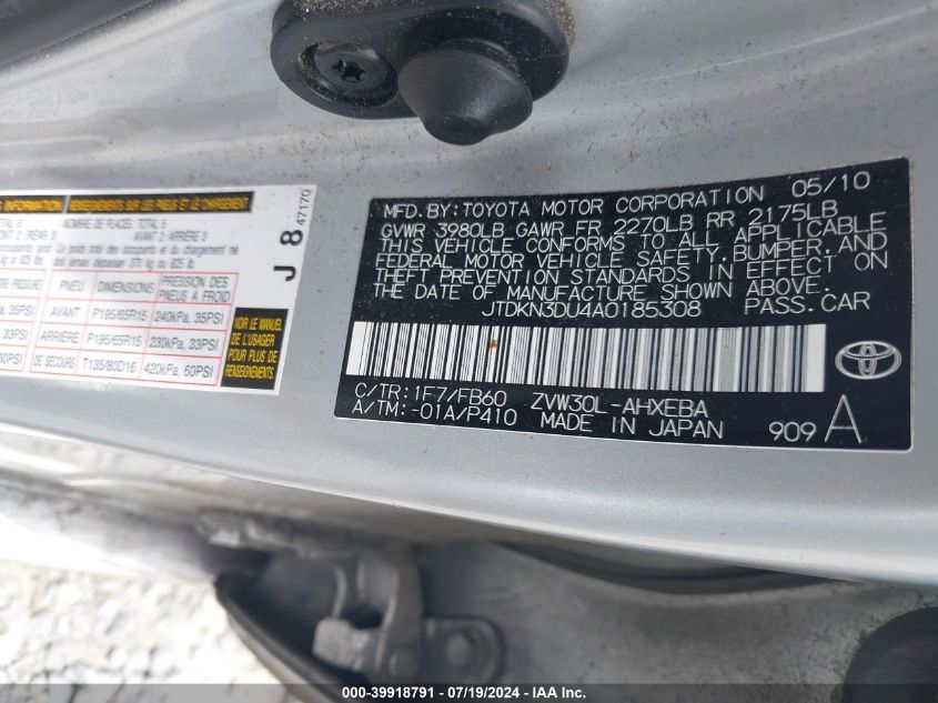 2010 Toyota Prius Ii VIN: JTDKN3DU4A0185308 Lot: 39918791