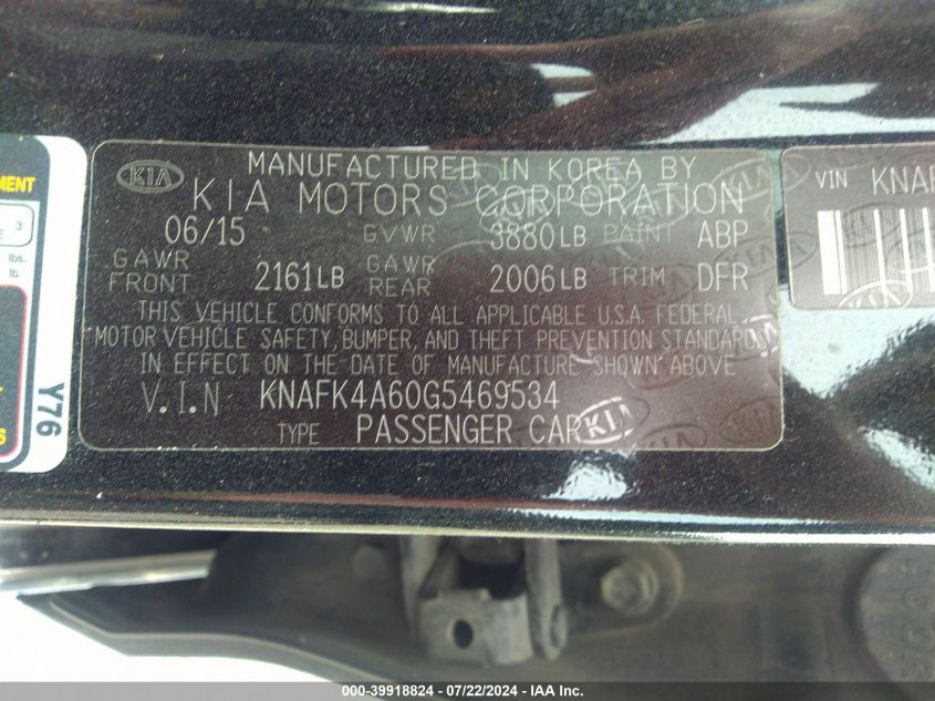 2016 Kia Forte Lx VIN: KNAFK4A60G5469534 Lot: 39918824