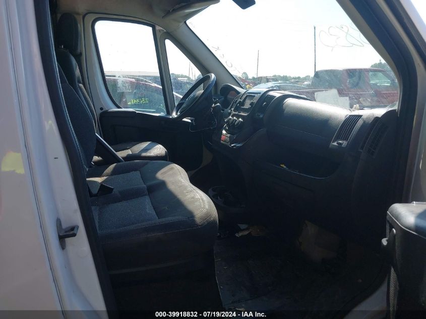 2015 Ram Promaster 1500 Low Roof VIN: 3C6TRVAGXFE508396 Lot: 39918832