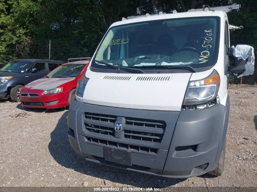 2015 Ram Promaster 1500 Low Roof VIN: 3C6TRVAGXFE508396 Lot: 39918832