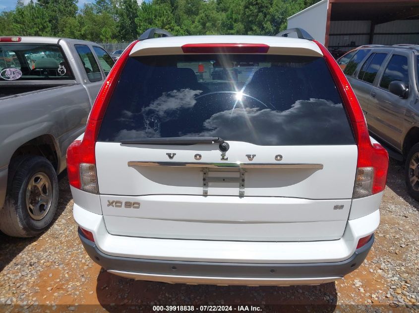 YV4982CY5A1532740 2010 Volvo Xc90 3.2