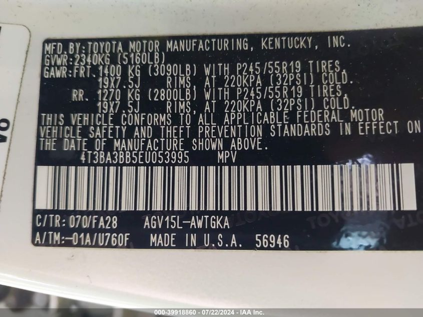 2014 Toyota Venza Le VIN: 4T3BA3BB5EU053995 Lot: 39918860