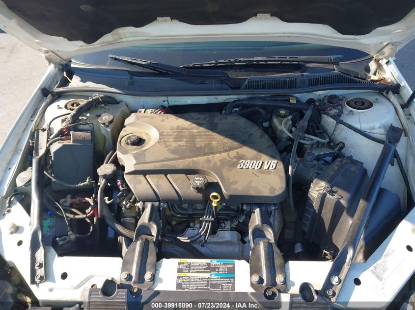 2009 Chevrolet Impala Police VIN: 2G1WS57M491269753 Lot: 39918890