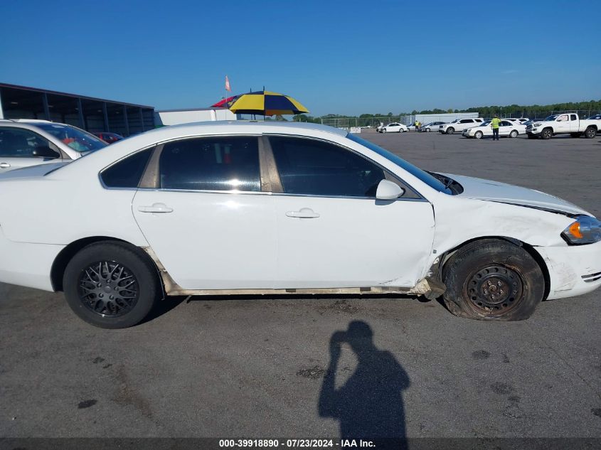 2009 Chevrolet Impala Police VIN: 2G1WS57M491269753 Lot: 39918890