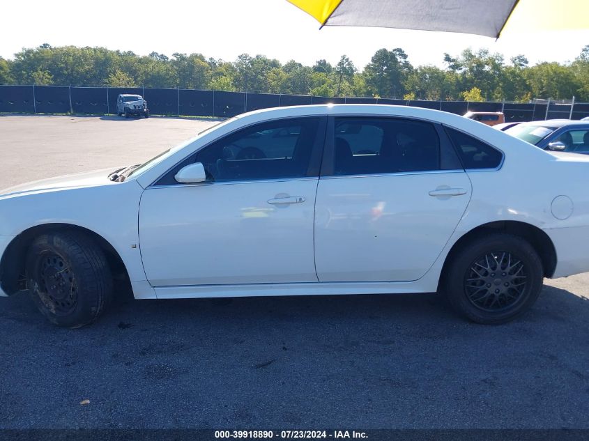 2009 Chevrolet Impala Police VIN: 2G1WS57M491269753 Lot: 39918890