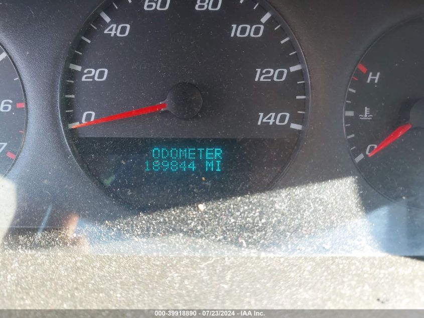 2009 Chevrolet Impala Police VIN: 2G1WS57M491269753 Lot: 39918890