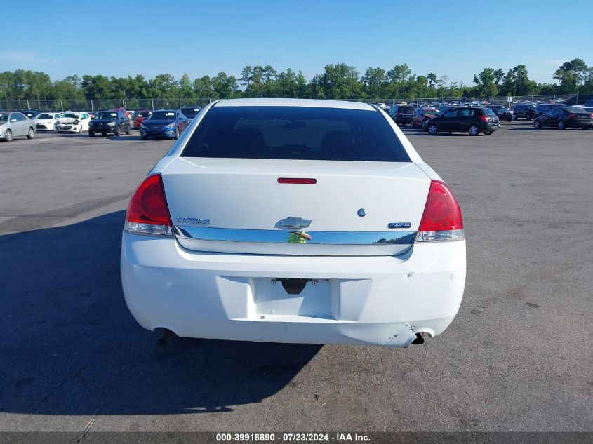 2009 Chevrolet Impala Police VIN: 2G1WS57M491269753 Lot: 39918890