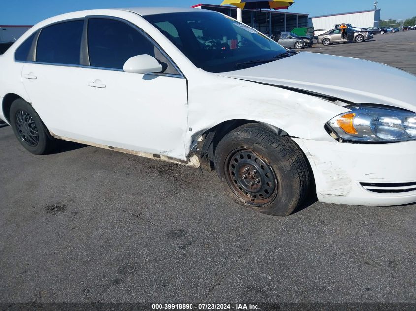 2009 Chevrolet Impala Police VIN: 2G1WS57M491269753 Lot: 39918890