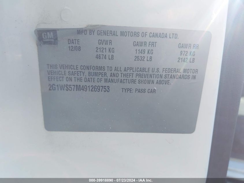 2009 Chevrolet Impala Police VIN: 2G1WS57M491269753 Lot: 39918890