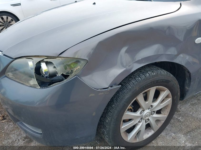 2007 Mazda Mazda3 I VIN: JM1BK12F071612276 Lot: 39918894