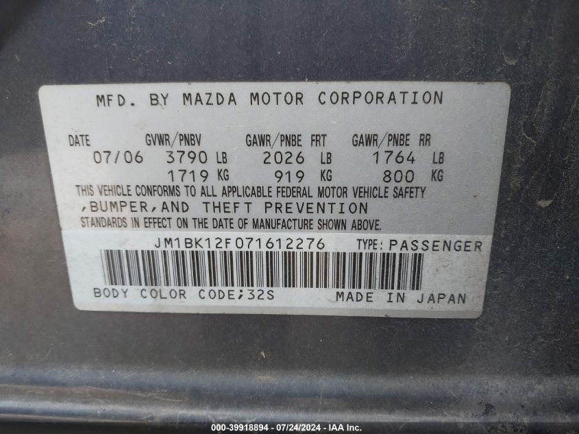 2007 Mazda Mazda3 I VIN: JM1BK12F071612276 Lot: 39918894