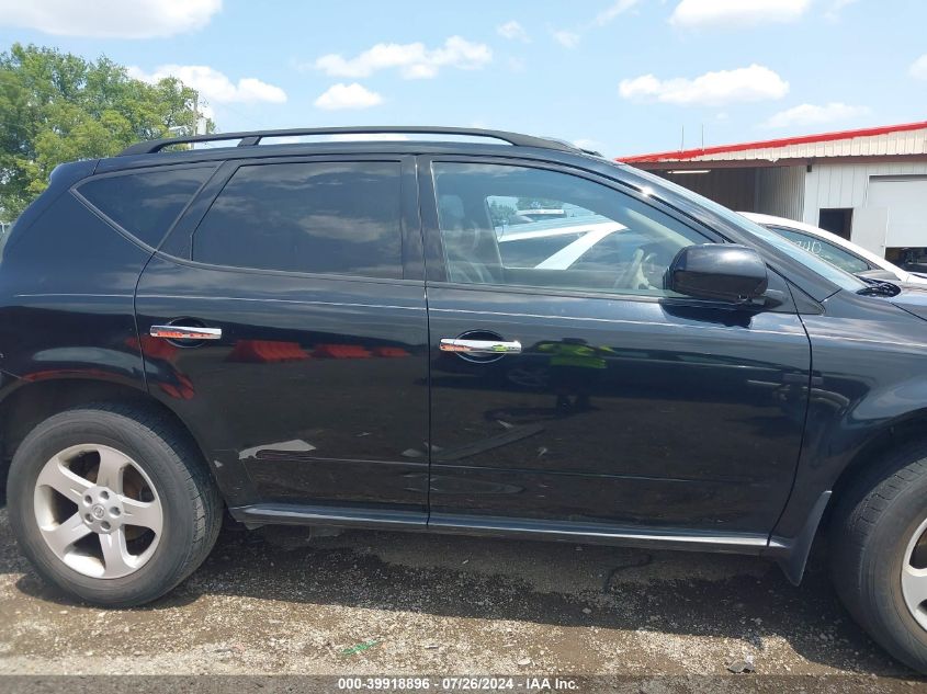 2004 Nissan Murano Sl VIN: JN8AZ08T74W209624 Lot: 39918896