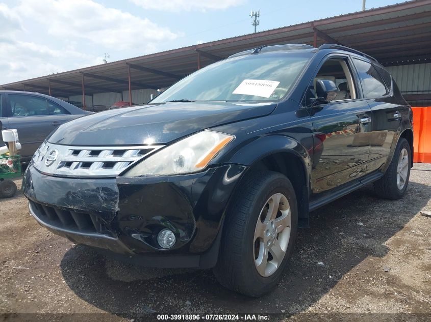 2004 Nissan Murano Sl VIN: JN8AZ08T74W209624 Lot: 39918896