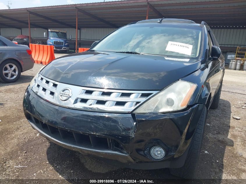2004 Nissan Murano Sl VIN: JN8AZ08T74W209624 Lot: 39918896