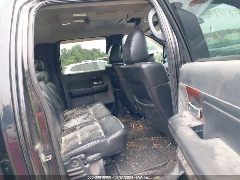 2006 Ford F150 Supercrew VIN: 1FTPW14576KC82319 Lot: 39918908