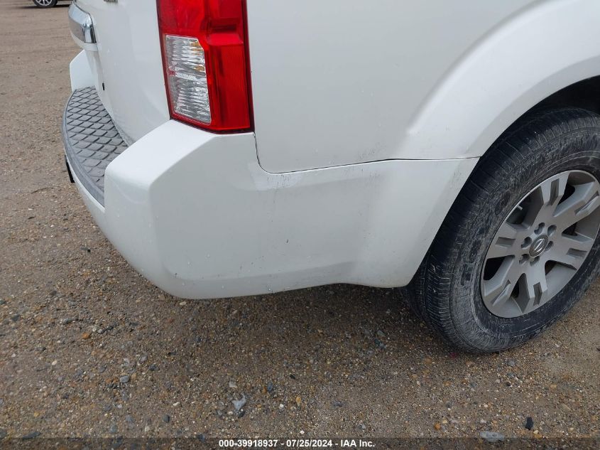 2008 Nissan Pathfinder Le VIN: 5N1AR18U88C660851 Lot: 39918937