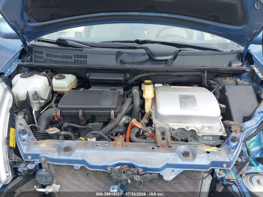 2008 Toyota Prius VIN: JTDKB20U687725882 Lot: 39919021