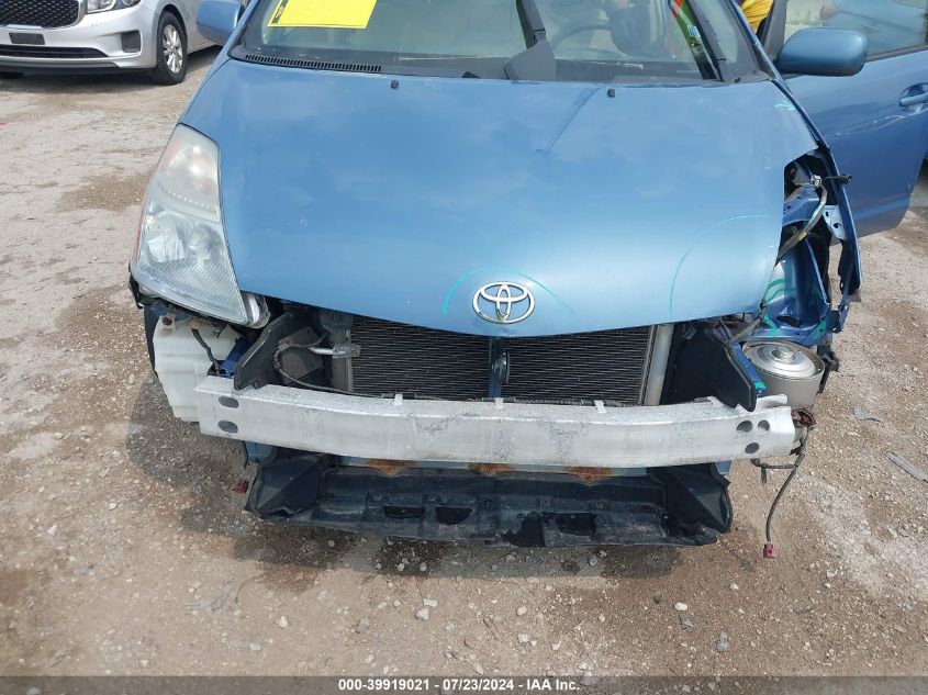 2008 Toyota Prius VIN: JTDKB20U687725882 Lot: 39919021