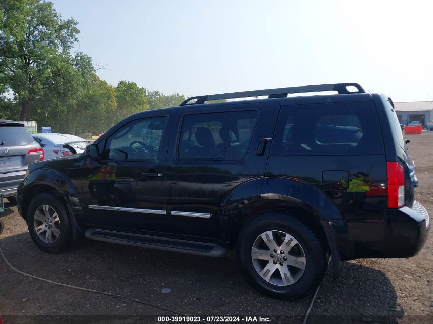 2012 Nissan Pathfinder Silver VIN: 5N1AR1NB7CC636732 Lot: 39919023