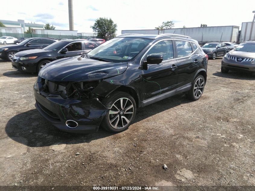 2017 Nissan Rogue Sport Sl VIN: JN1BJ1CPXHW008297 Lot: 39919031