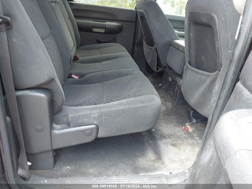 2GCEK13M381184337 2008 Chevrolet Silverado 1500 Lt1