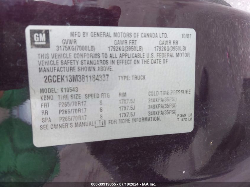 2GCEK13M381184337 2008 Chevrolet Silverado 1500 Lt1