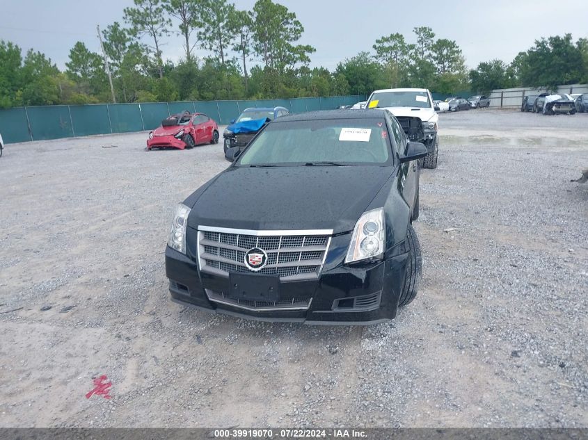 2008 Cadillac Cts Standard VIN: 1G6DJ577180167223 Lot: 39919070