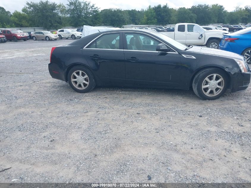 2008 Cadillac Cts Standard VIN: 1G6DJ577180167223 Lot: 39919070
