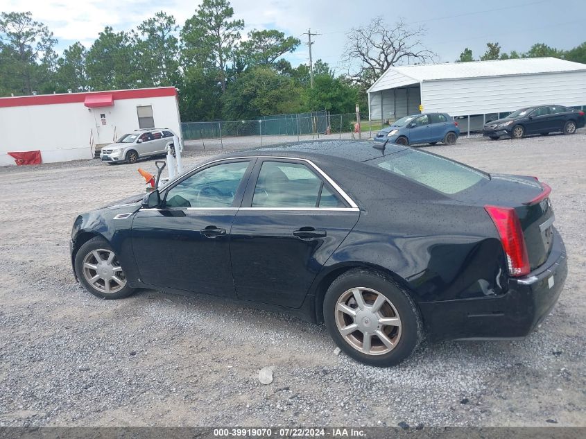 2008 Cadillac Cts Standard VIN: 1G6DJ577180167223 Lot: 39919070