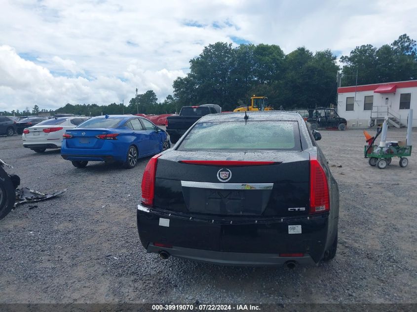 2008 Cadillac Cts Standard VIN: 1G6DJ577180167223 Lot: 39919070