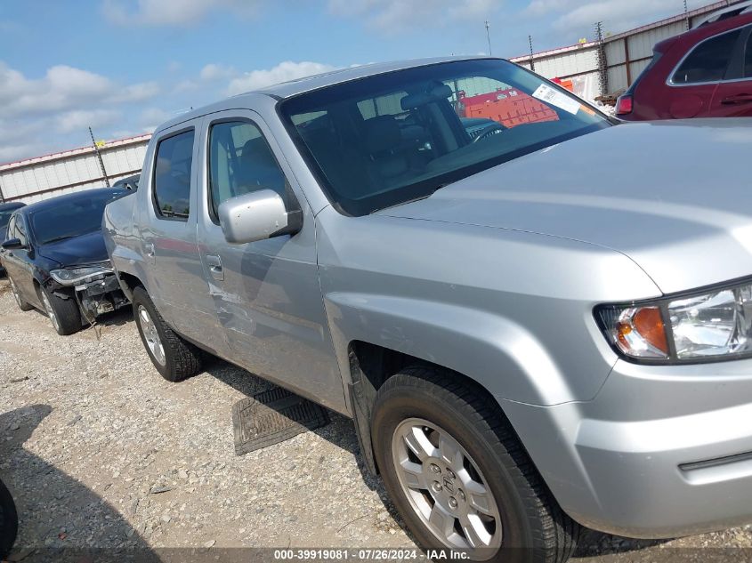 2008 Honda Ridgeline Rtl VIN: 2HJYK16588H514476 Lot: 39919081