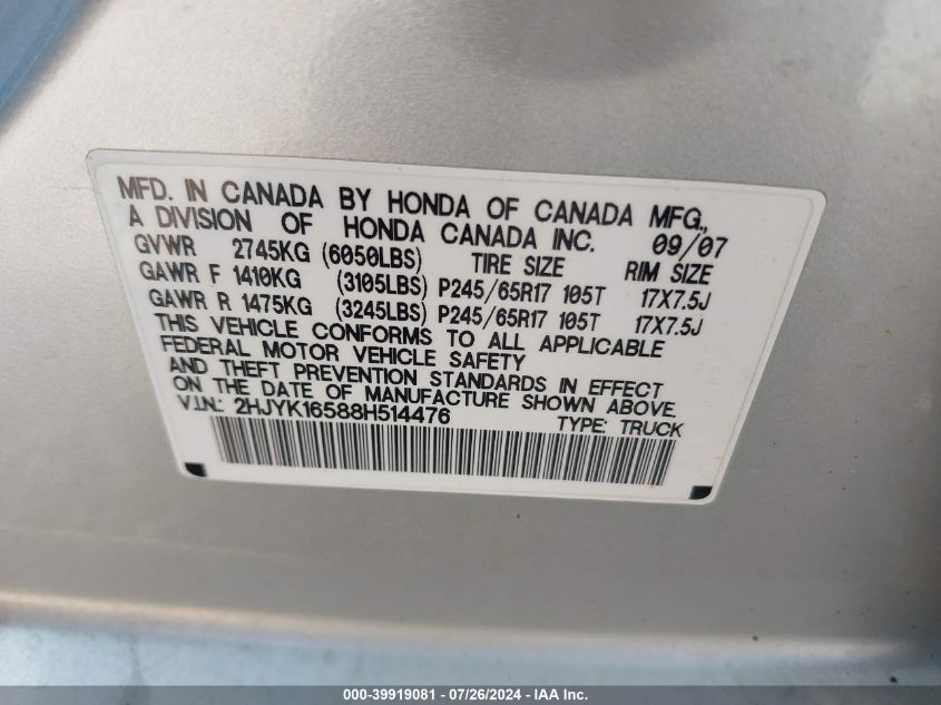 2008 Honda Ridgeline Rtl VIN: 2HJYK16588H514476 Lot: 39919081