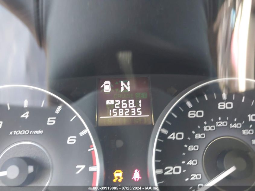 2012 Subaru Outback 2.5I Limited VIN: 4S4BRBKC4C3201495 Lot: 39919085