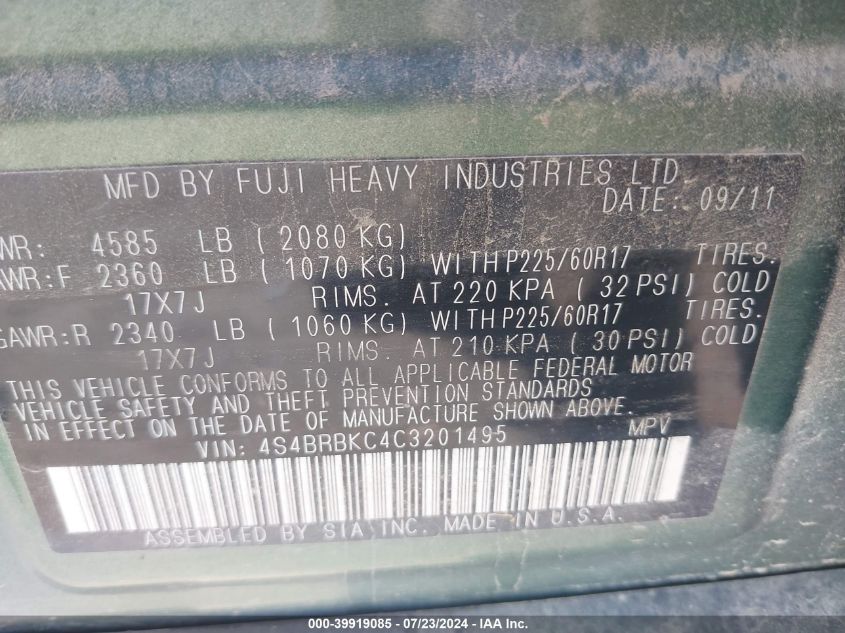 2012 Subaru Outback 2.5I Limited VIN: 4S4BRBKC4C3201495 Lot: 39919085