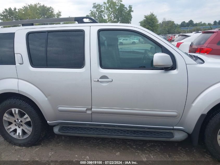 2010 Nissan Pathfinder Se VIN: 5N1AR1NBXAC621882 Lot: 39919100