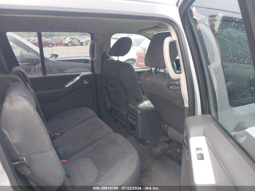 2010 Nissan Pathfinder Se VIN: 5N1AR1NBXAC621882 Lot: 39919100